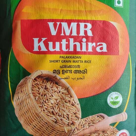 VMR Kuthira Rice